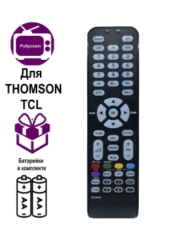 Универсальный пульт для телевизора томсон. Пульт для телевизора Thomson rc1994925. Пульт TCL rc1994925. Пульт Ду для TV TCL/Thomson rc1994925. Пульт для телевизора TCL rc902v.