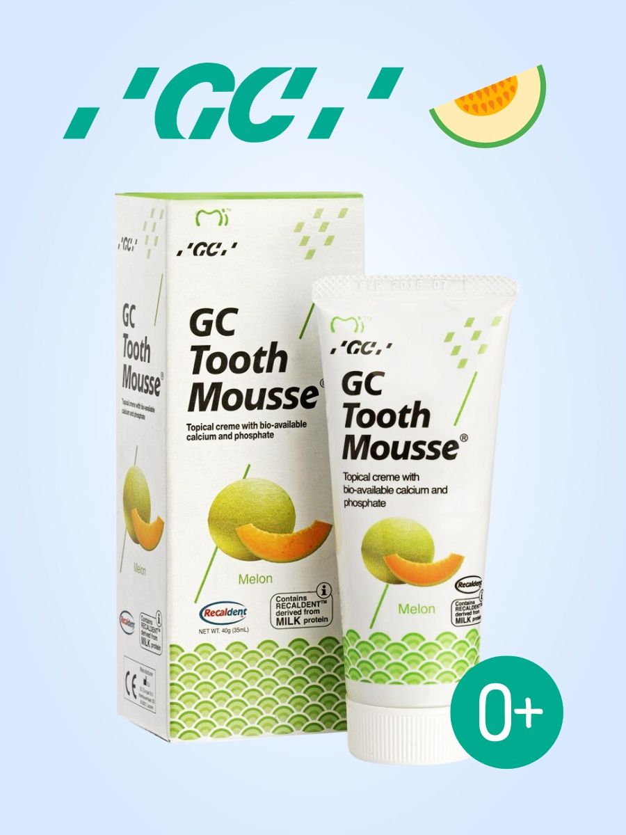 Tooth mousse. Тусмус гель детский. Тус мусс гель аналоги. GC Tooth Mousse способ применения. Тус МУС Кировский.