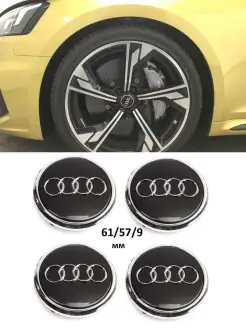 Заглушка диска 61(60) 57 9 мм AUDI