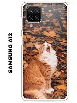 Чехол на Samsung Galaxy A12 (для Самсунг А12)