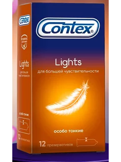 Презервативы Lights, особо тонкие, 12 шт