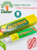 Зубная паста Мисвак без фтора, отбеливающая, 170 гр бренд Dabur продавец Продавец № 504691