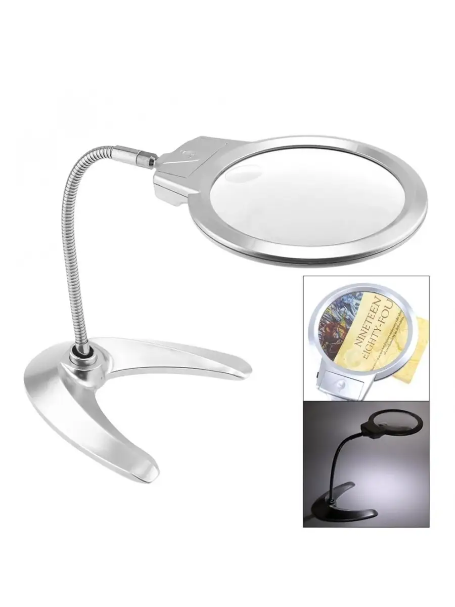 4 зажима увеличительное стекло. Лупа настольная с подсветкой 2х/5x-130мм mg15122-1c 753559. Лупа настольная mg3b120c. Лупы для чтения и рукоделия. 5x/7.