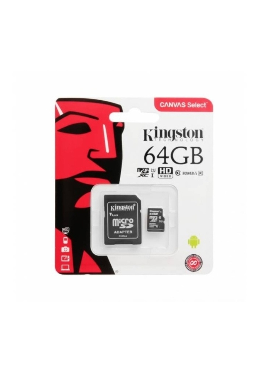 Карта памяти kingston 64gb canvas select plus