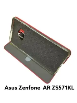 Чехол Книжка для Asus Zenfone AR ZS571KL