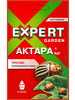 Актара ВДГ 1,2 г бренд EXPERT GARDEN продавец Продавец № 117328