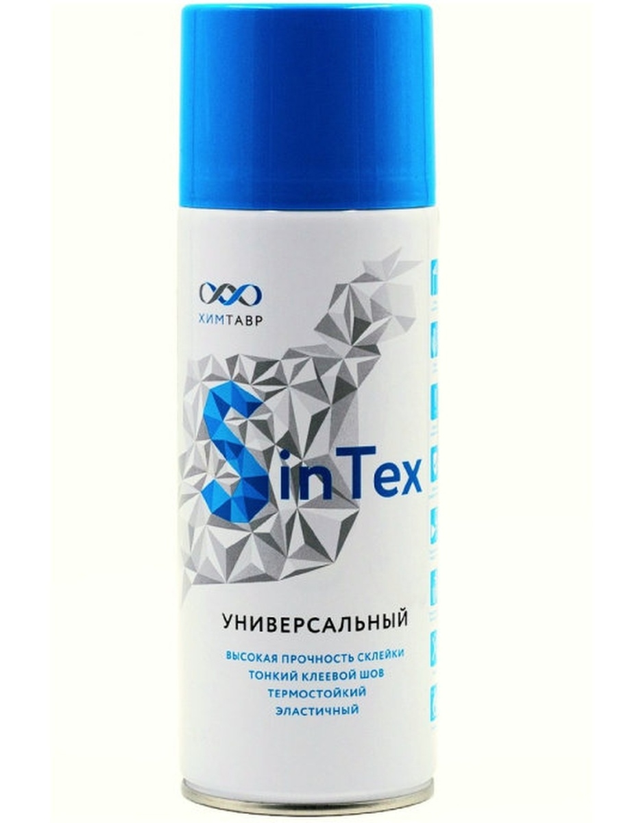 Клей аэрозольный универсальный Sintex