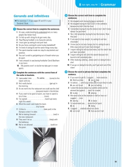 Gateway b2 workbook keys