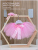 повязка цветок и юбка из фатина для фотосессии новорожденных бренд art&k продавец Продавец № 475050