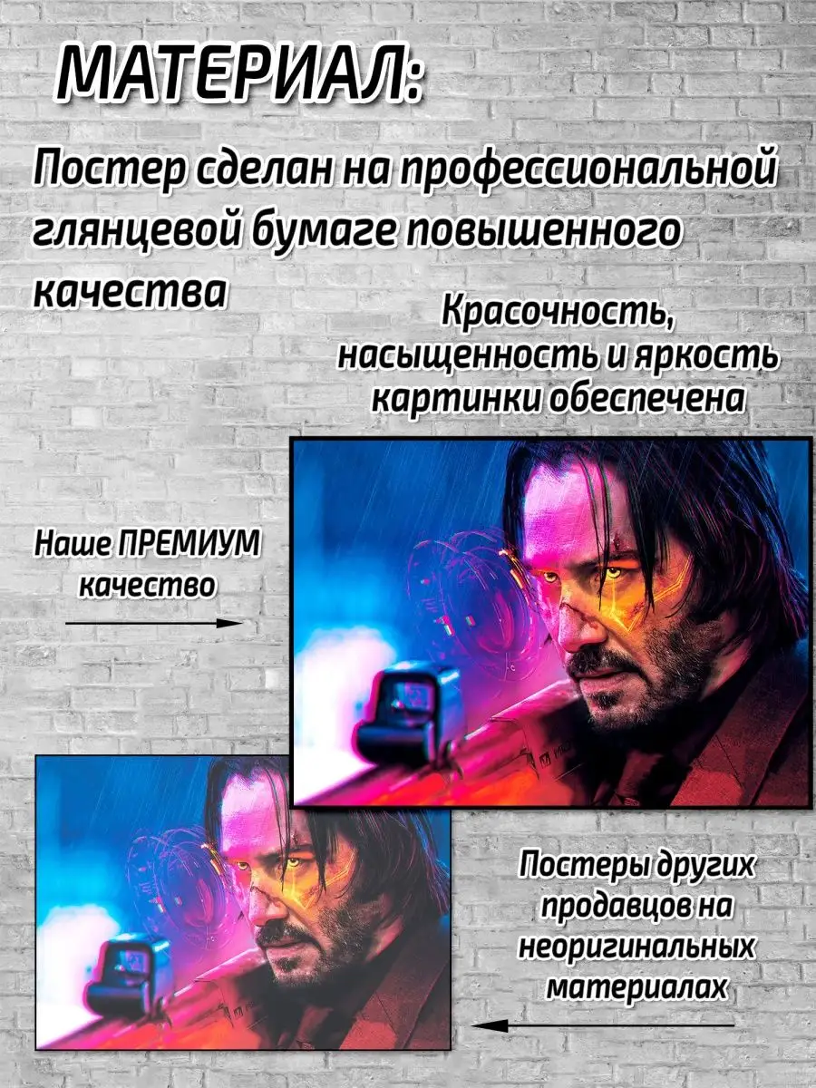 Постер Forza Horizon 5 / постер Форза харайзен 5 Gameclub 57879587 купитьза 53 500 сум в интернет-магазине Wildberries