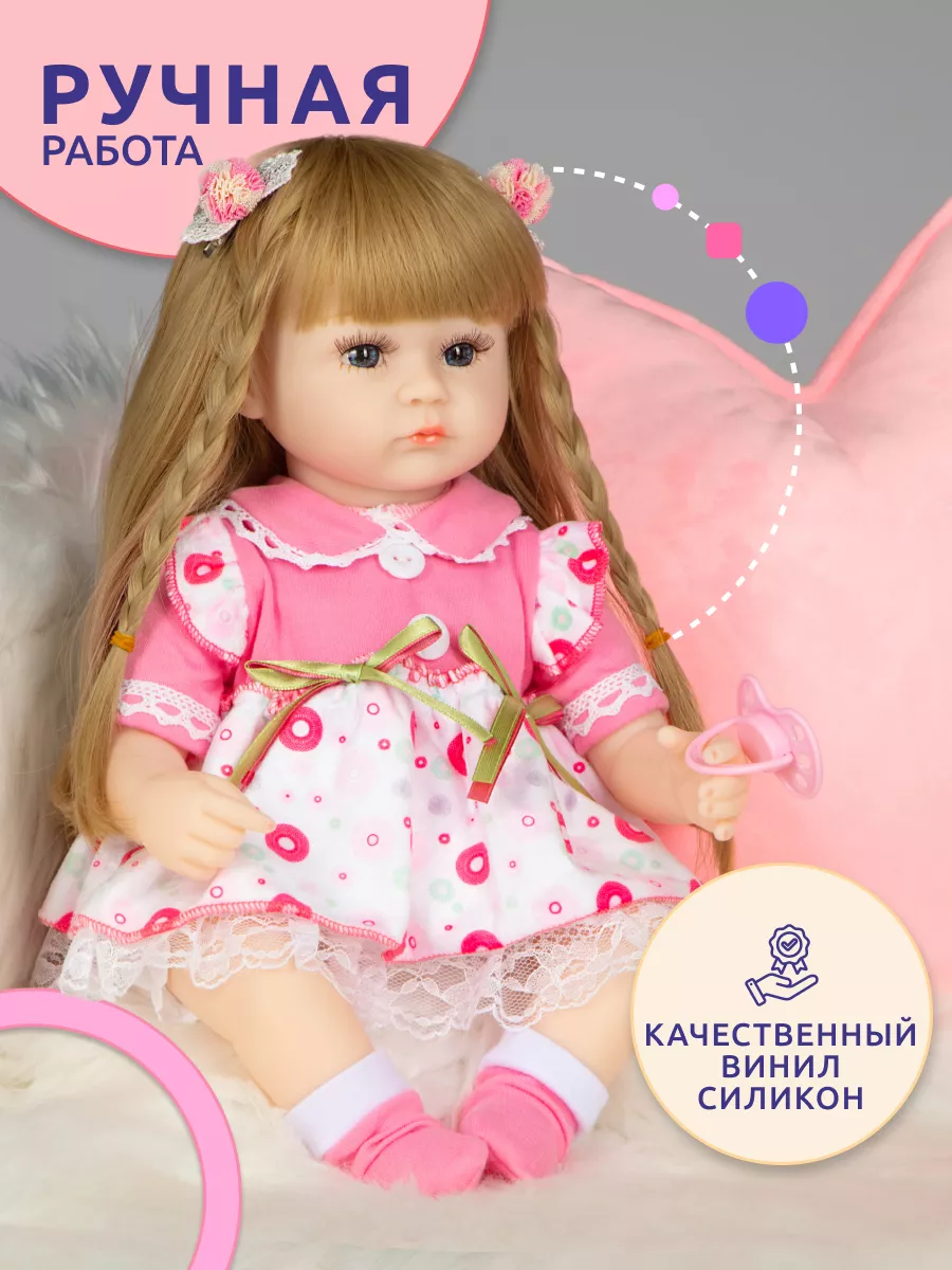 Слинг-кенгуру для любимой малышки / Одежда и обувь для кукол своими руками / Бэйбики