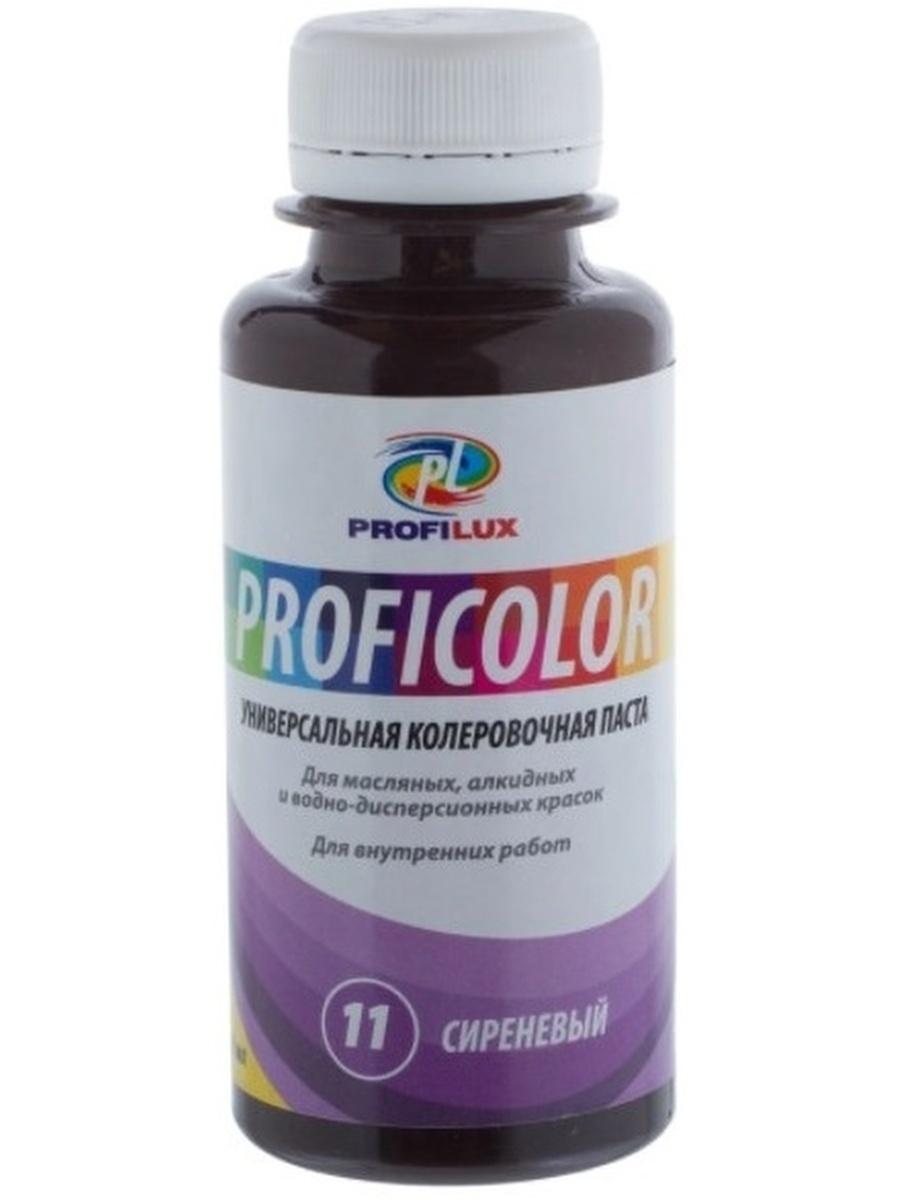 Колорант. Колорант Profilux Proficolor фуксия 100 мл. Колорант Profilux Proficolor иней 100 мл. Proficolor колеровочная паста. Колеровочная паста Profilux коричневый.