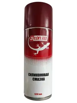 Смазка ТС-525 SILICONE SPRAY LUBRICANT (520мл)