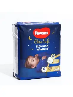 Трусики-подгузники ночные Huggies Elite soft (15-25кг)16шт