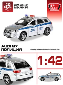 Машинка полицейская металлическая джип Audi Q7