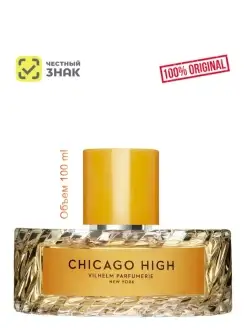 CHICAGO HIGH 100 ml - парфюмерная вода