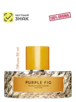 PURPLE FIG 50 ml - парфюмерная вода