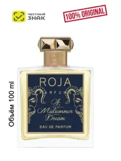 A MIDSUMMER DREAM 100 ml - парфюмерная вода