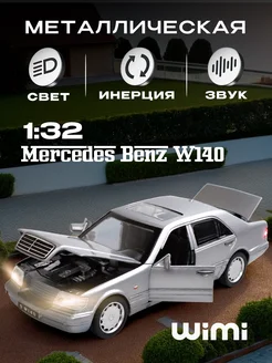 Модель машины Mercedes Benz W140