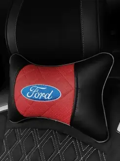 Автомобильная подушка под шею с вышивкой FORD(форд)