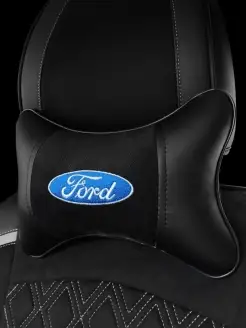 Автомобильная подушка под шею с вышивкой FORD(форд)