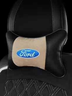 Автомобильная подушка под шею с вышивкой FORD(форд)