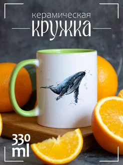 Кружка "Графика. Кит"