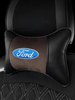 Автомобильная подушка под шею с вышивкой FORD(форд)