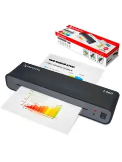 Ламинатор для бумаги горячий A4 для дома и офиса