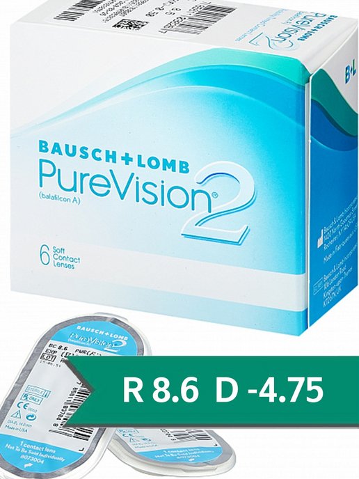 Контактные линзы PureVision2 ежемесячные -4.75 R 8.6, 6 шт