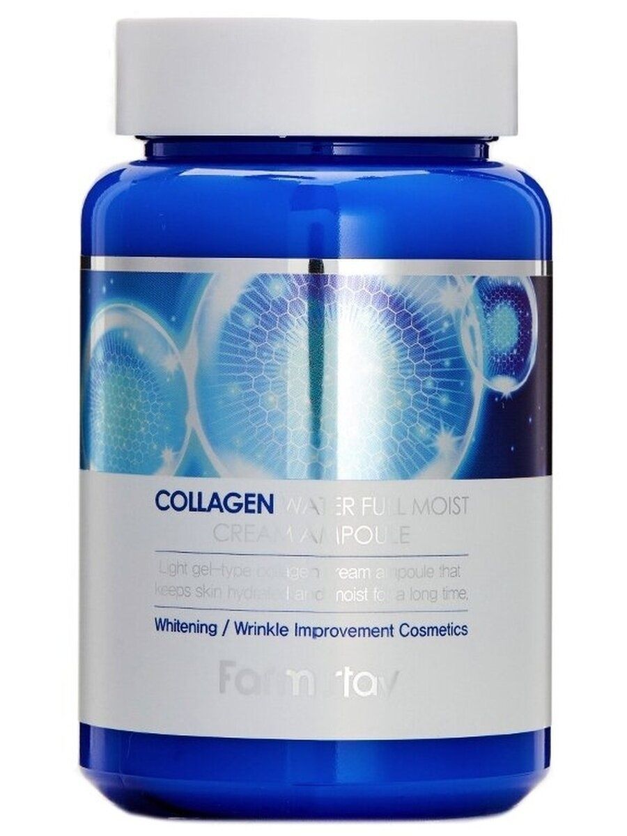 Collagen water full moist cream