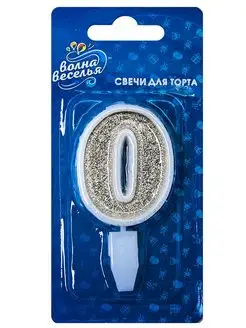 Свеча для торта Серебряная Цифра 0 с блестками, 5 см, 1 шт