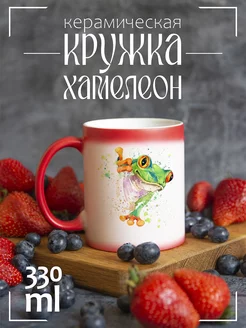 Кружка "Краски. Лягушка"