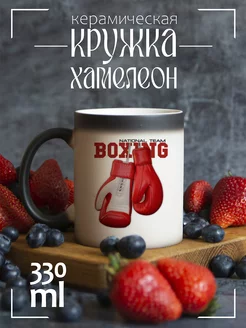 Кружка хамелеон National team boxing. Бокс