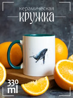 Кружка "Графика. Кит"