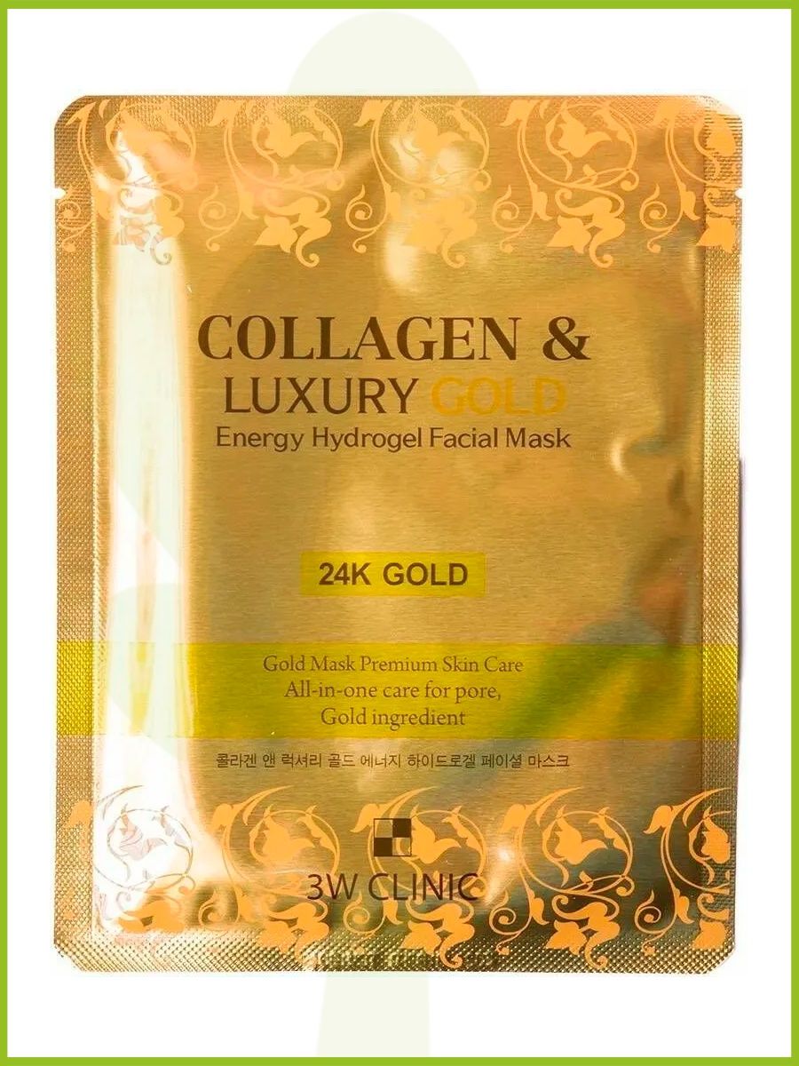 Gold collagen mask. 3w Clinic Collagen & Luxury Gold Energy Hydrogel facial Mask. Маска для лица Gold Collagen facial Mask. Collagen Luxury Gold 24k Gold. 8809389033584.