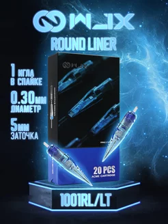 Картриджи для тату машинки Round liner