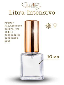 Libre Intense духи стойкие