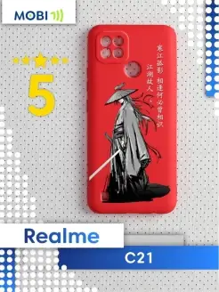 Красивый чехол Realme C21