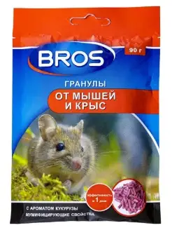 Bros (Брос) приманка от крыс и мышей (гранулы), 90 г