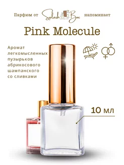 Pink Molecule духи стойкие