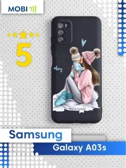 Матовый бампер Samsung Galaxy A03s