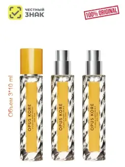 OPUS KORE EDP 3х10 ml - парфюмерная вода