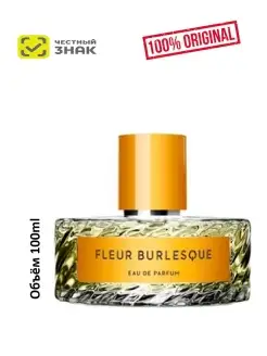 FLEUR BURLESQUE 100 ml - парфюмерная вода