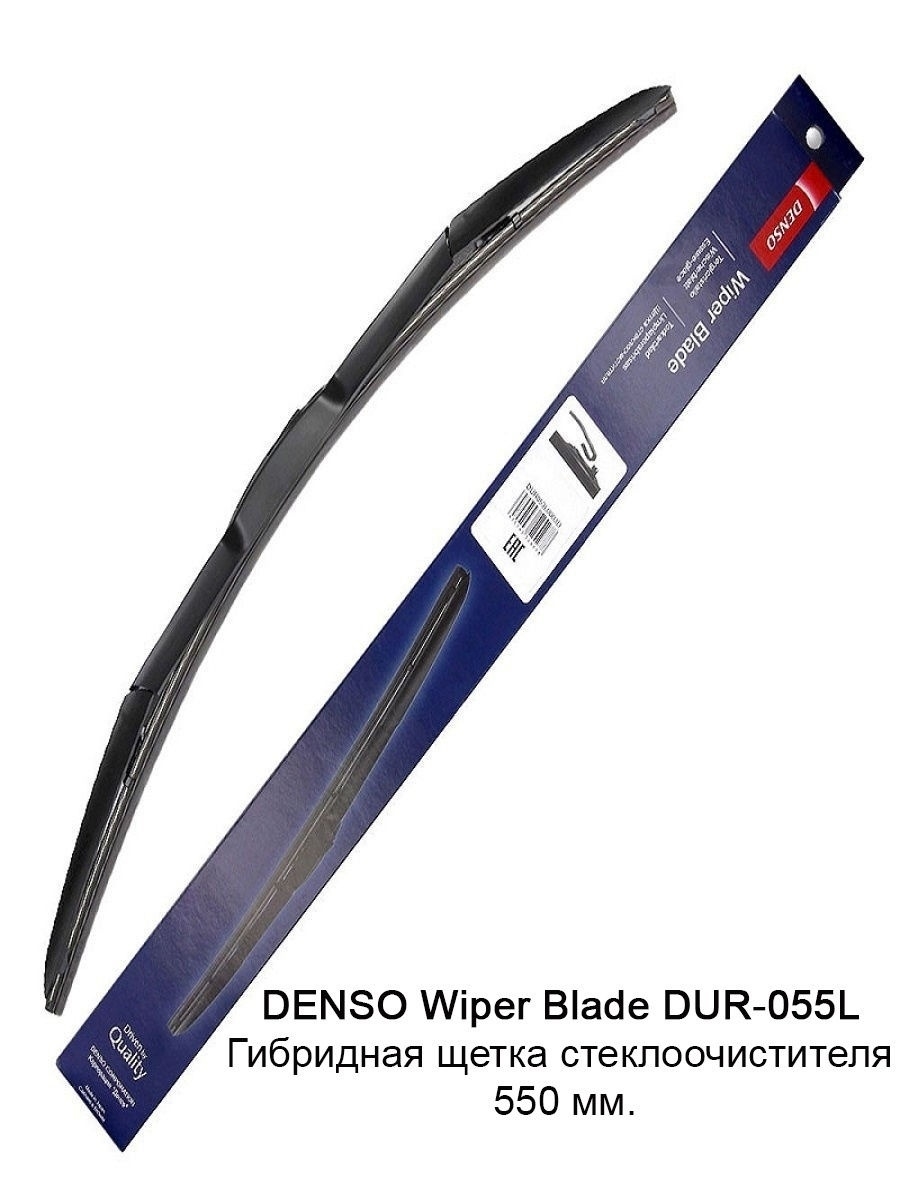 Hybrid wiper blades