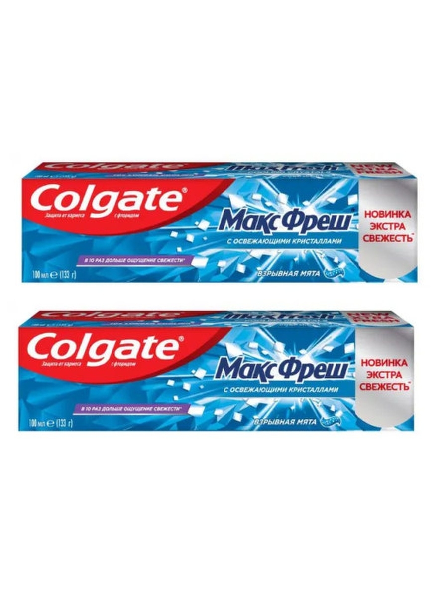 Колгейт зубная. Зубная паста Colgate Макс. Зубная паста Colgate МАКСФРЕШ взрывная мята. Зубная паста Колгейт 100мл в ассортименте. Колгейт зубная паста с кристаллами Макс блеск.