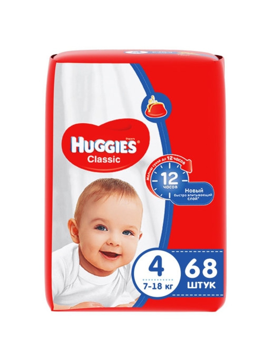 Huggies 4