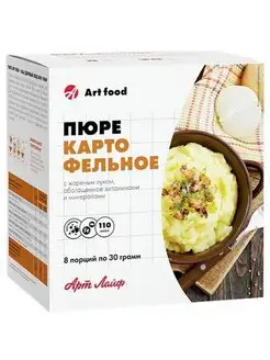 Пюре картофельное с жареным луком