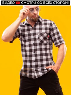 Рубашка мужская с коротким рукавом ЭЛИЗА 59134826 купить за 996 ₽ в интернет-магазине Wildberries