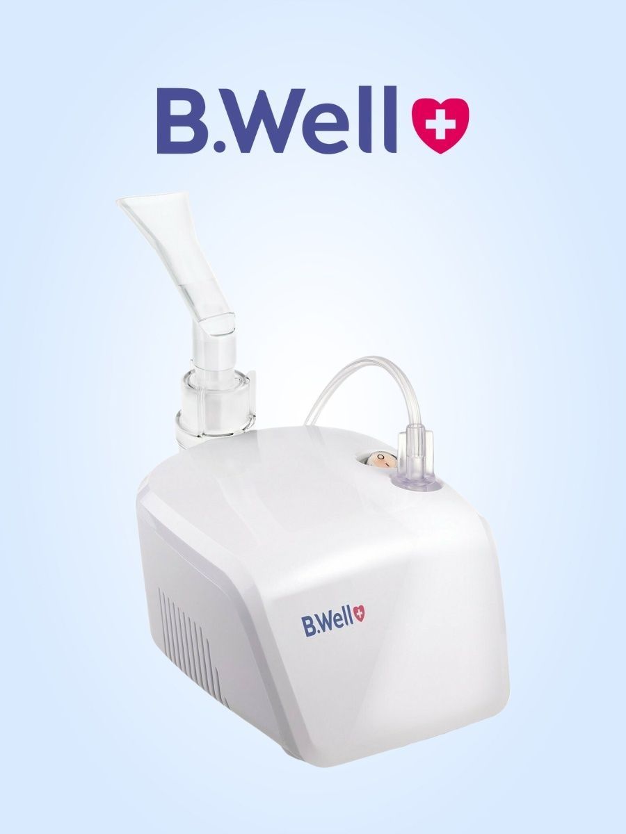 Ингалятор b well pro 110